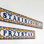 Staniszowska Przystan *